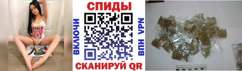 Бутират жидкий экстази  Сосногорск 