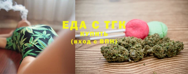 PSILOCYBIN Бугульма