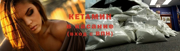 PSILOCYBIN Бугульма