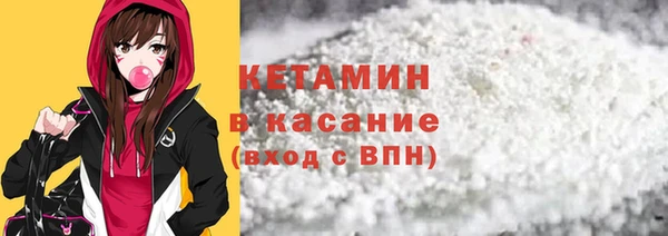 PSILOCYBIN Бугульма