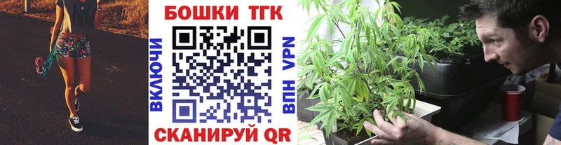 наркошоп  mega как зайти  Канабис марихуана  маркетплейс как зайти  Сосногорск 
